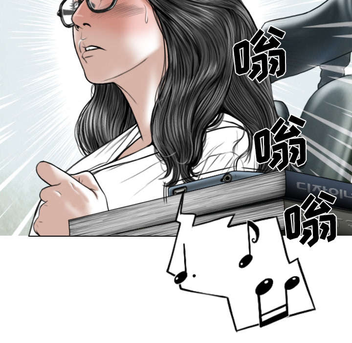第83章：转变态度76