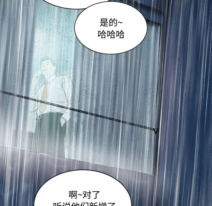 第58章：姜太公钓鱼53