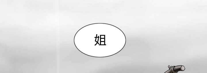 第52章：真情表白0