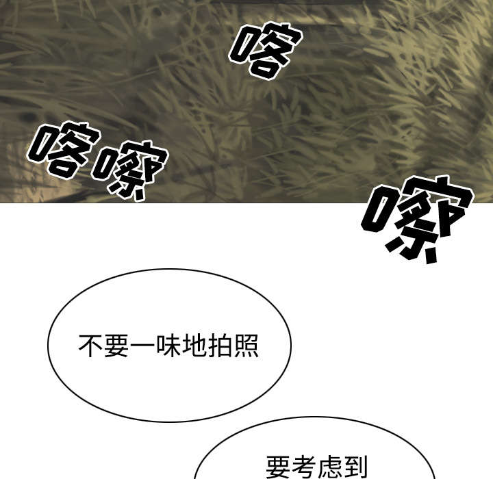第51章：外景拍摄8