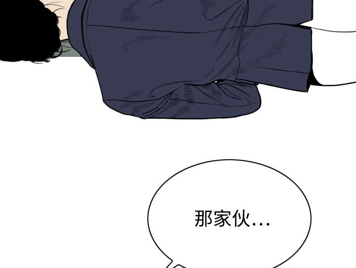 第22章：恶行4
