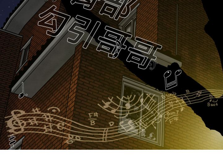 第18章：纸醉金迷48
