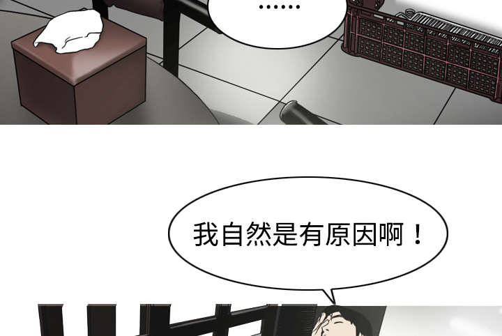 第7章：追问39
