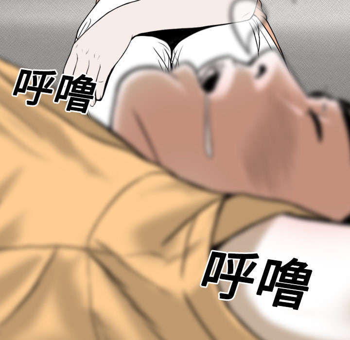 第41章：屈服10