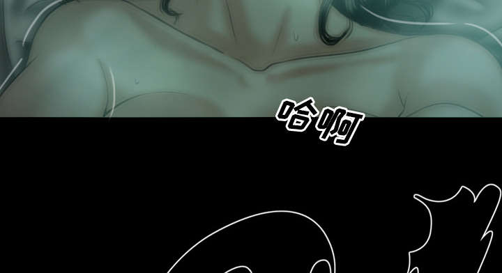 第54章：旁若无人43