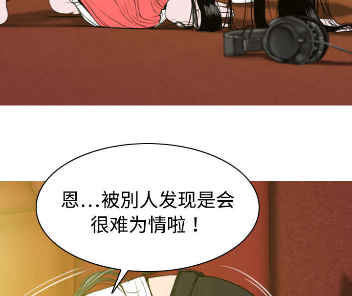 第16章：抓包19