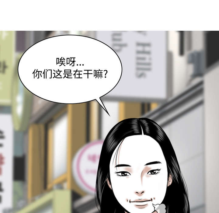 第48章：放飞自我17
