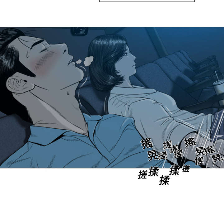 第10章：影院15