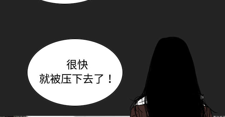 第22章：恶行29