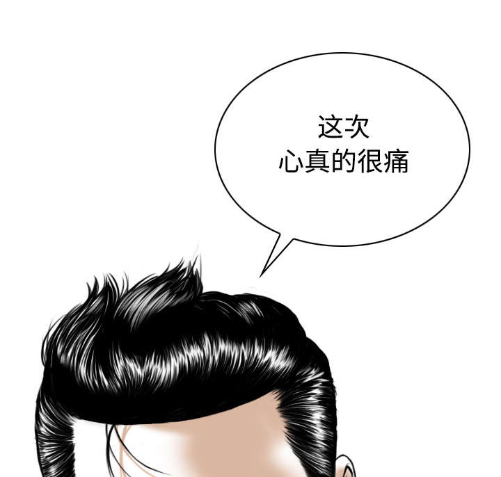 第55章：把柄27