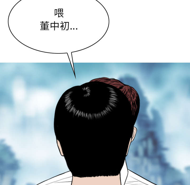第112章：大结局14
