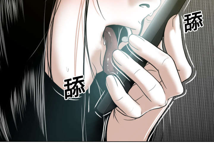 第33章：嘴甜的好处5