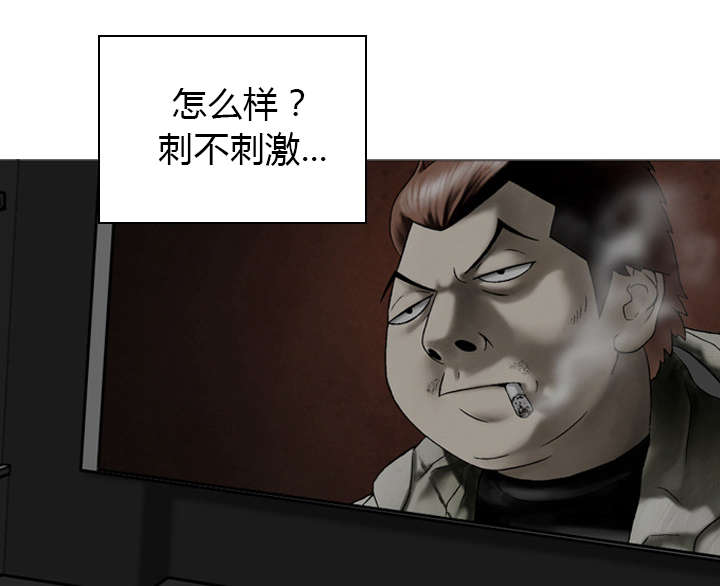 第10章：影院16