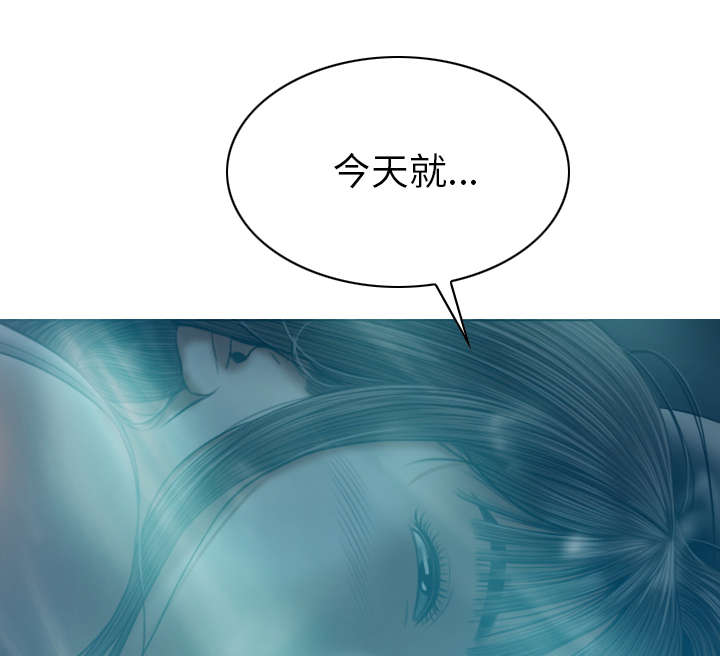 第93章：三人行64