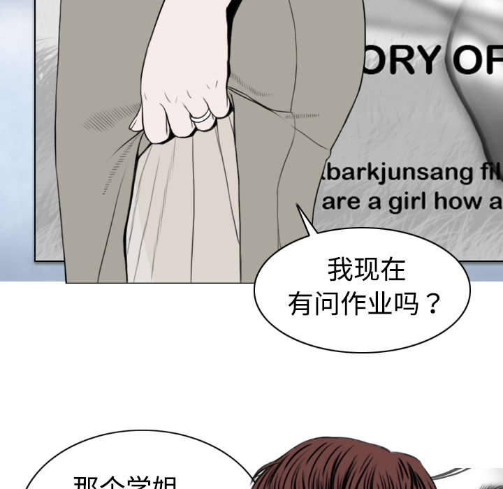 第7章：追问5