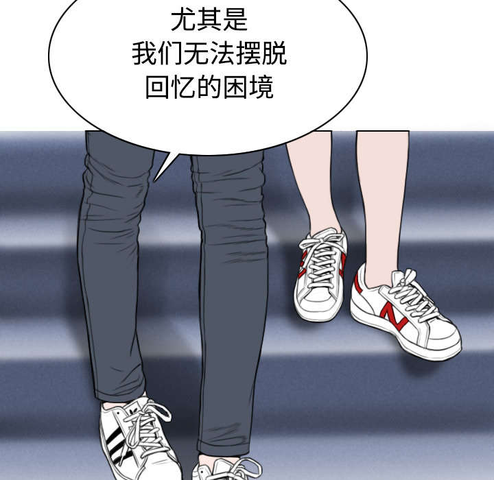 第34章：被无视的表白7