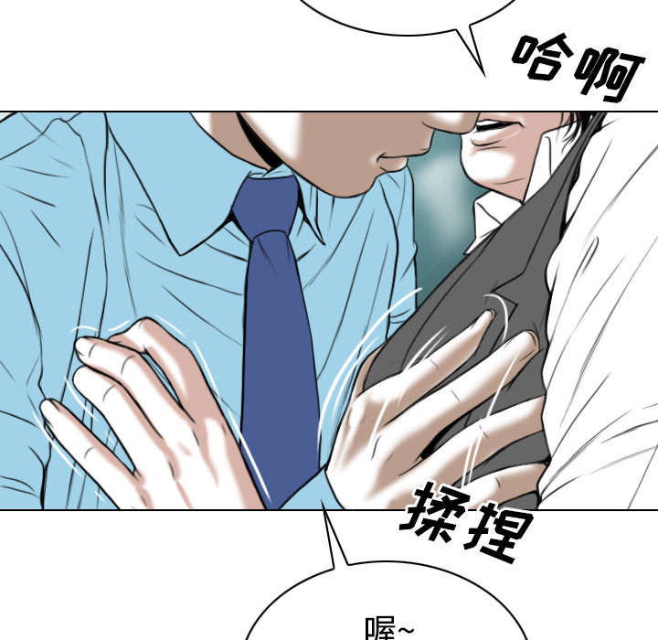 第49章：猎物40