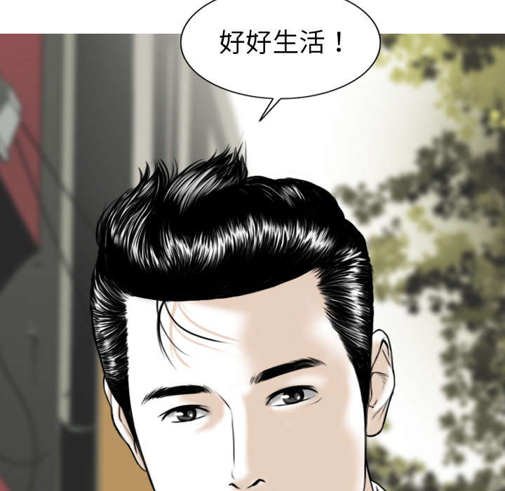 第1章：时过境迁41