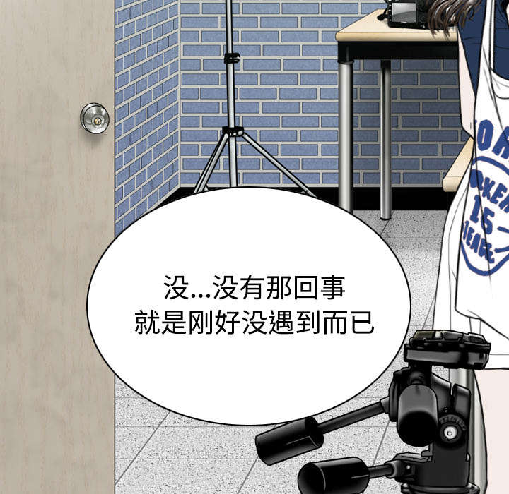 第87章：无人问津23