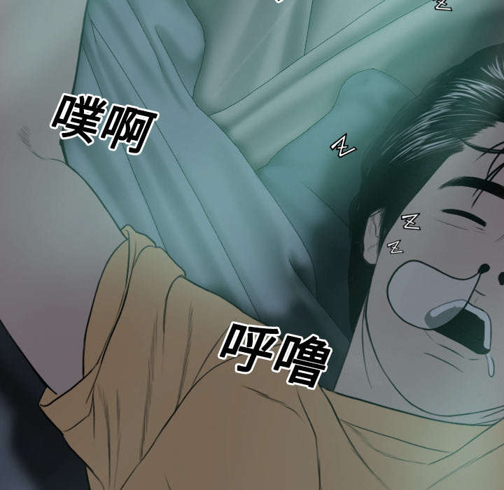 第43章：大胆的兰熙24