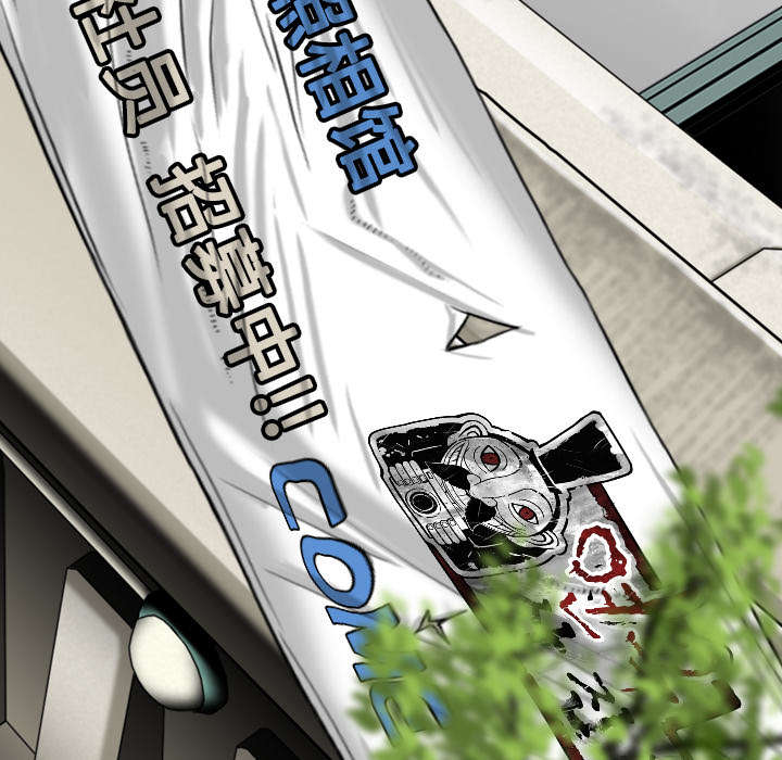 第70章：学长的电脑42