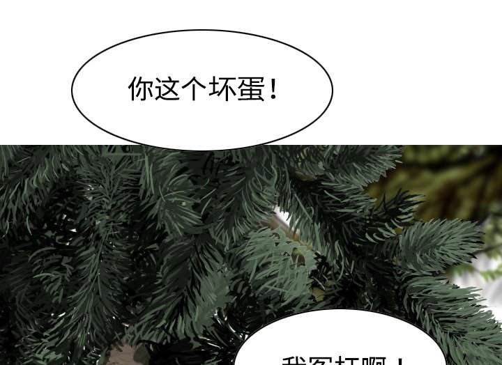 第31章：心机0