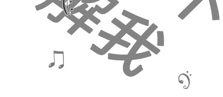 第18章：纸醉金迷24