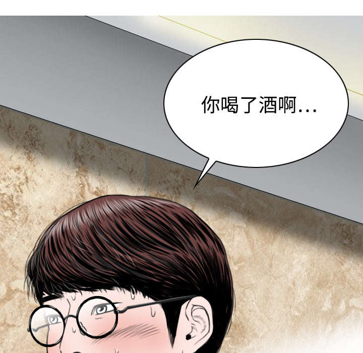第35章：赴约55