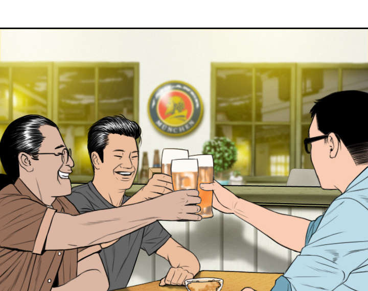 第29章：言不由衷39