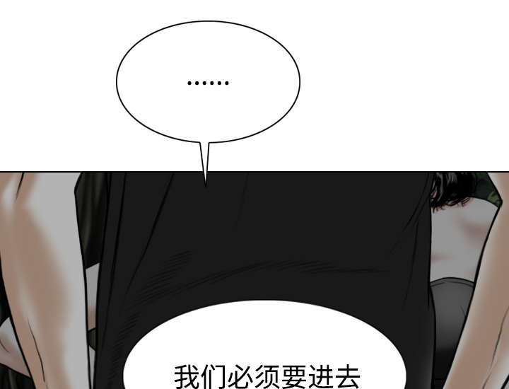 第78章：跟随0
