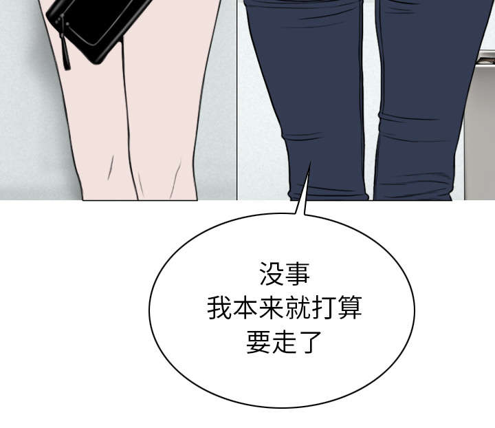 第101章：学姐学妹41