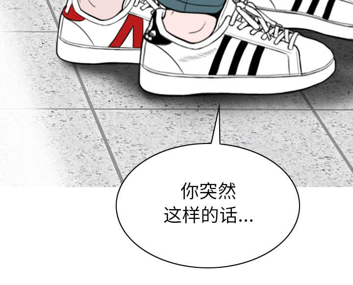 第104章：U盘给我12