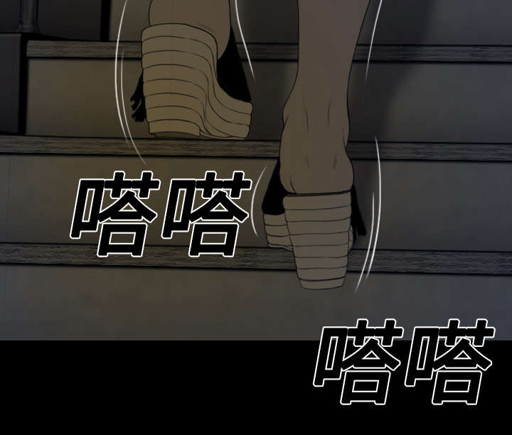 第5章：隔墙有耳10