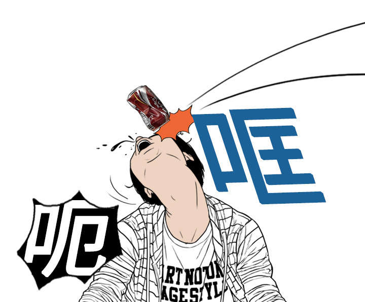 第2章：青梅竹马16
