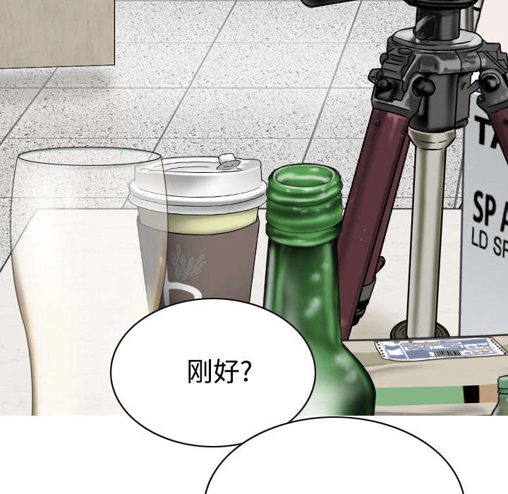 第87章：无人问津24