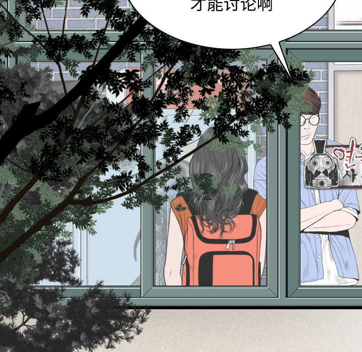 第60章：助你一臂之力22