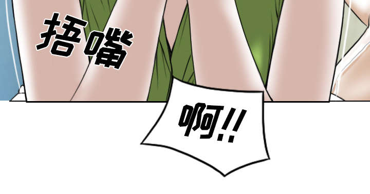 第59章：混蛋15