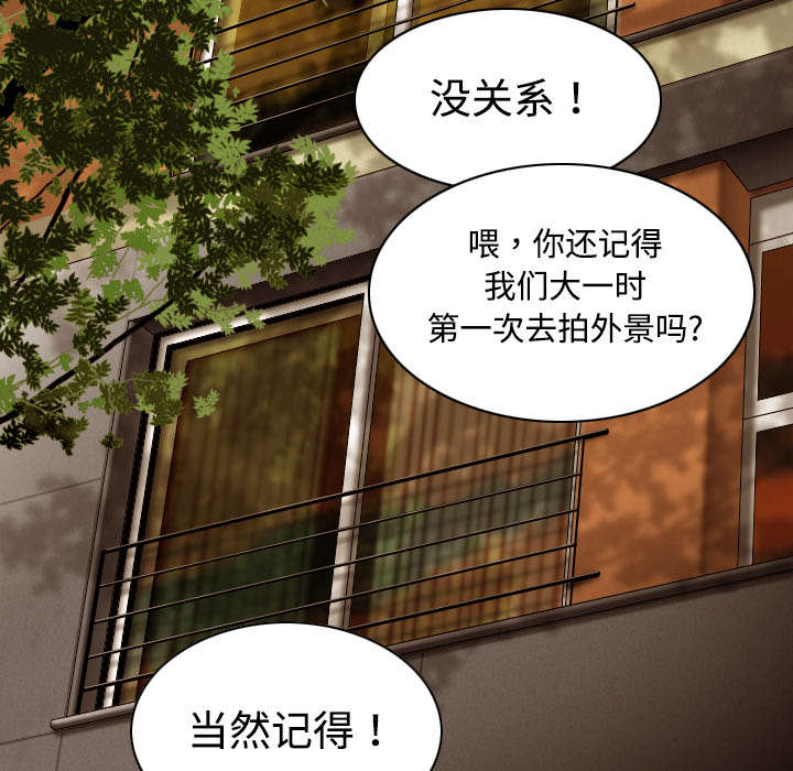 第36章：紧张的理由8