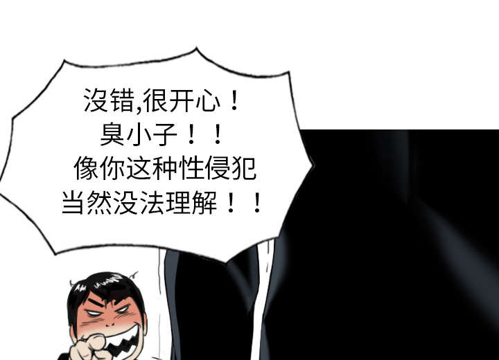 第1章：时过境迁20