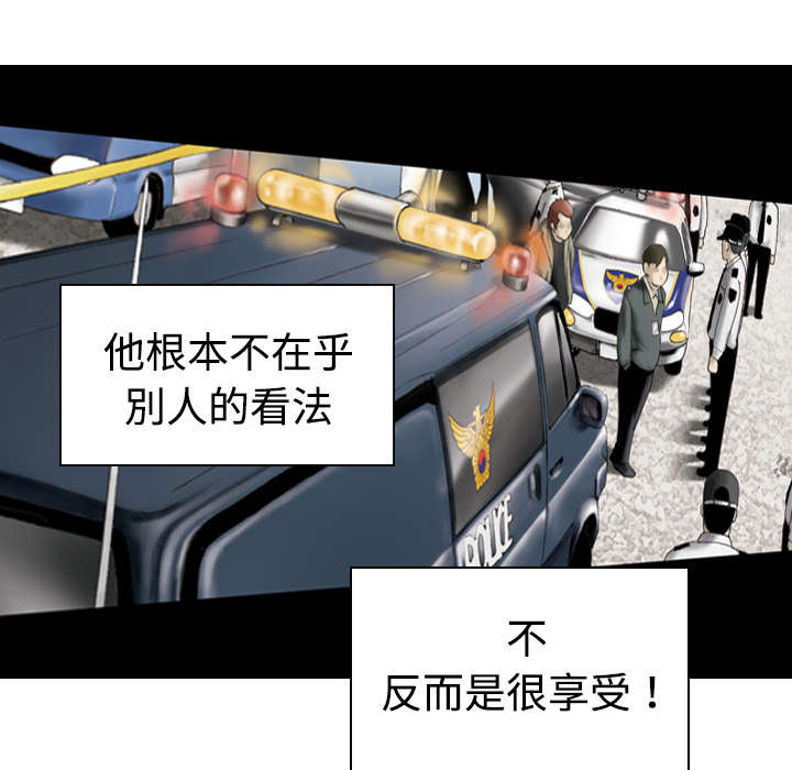 第10章：影院14