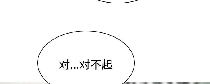 第46章：傲娇20