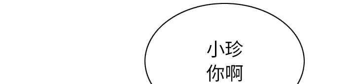 第95章：围聚0