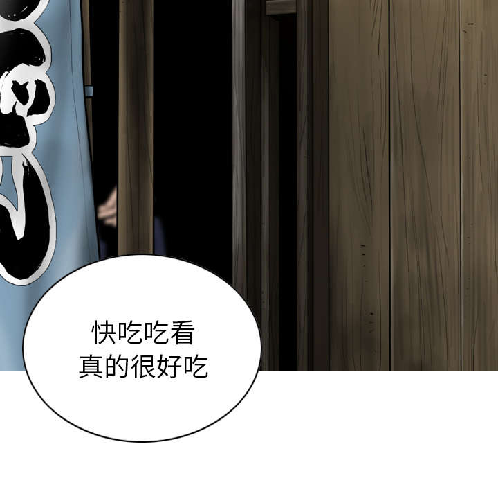 第107章：继承人47