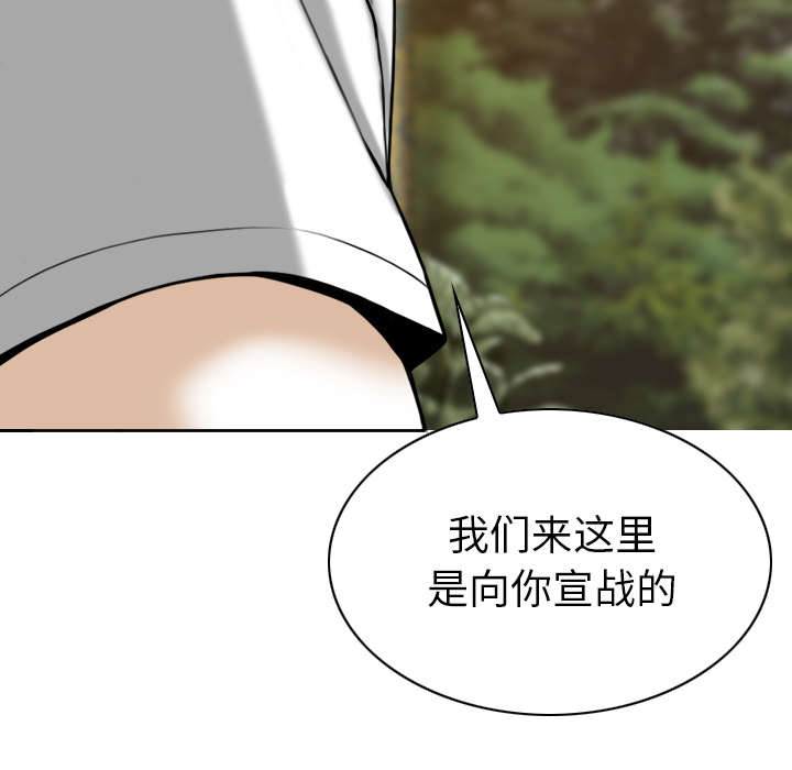 第112章：大结局24