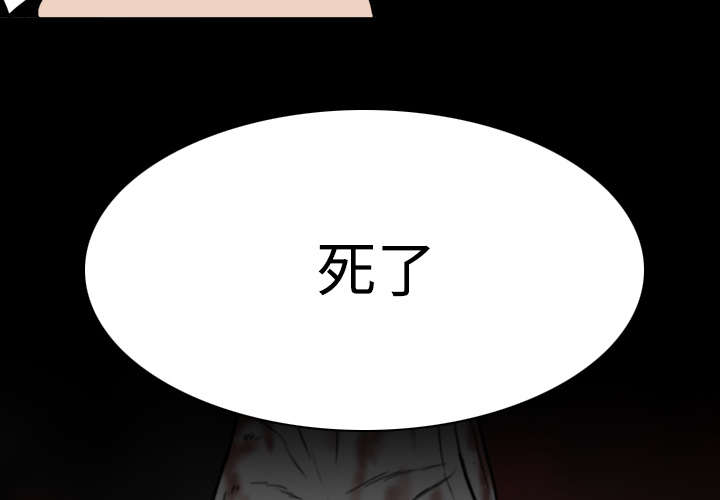 第23章：揭开伤疤34