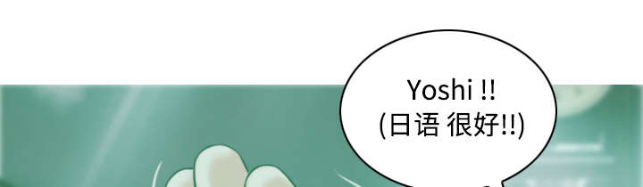 第72章：忘记过去51