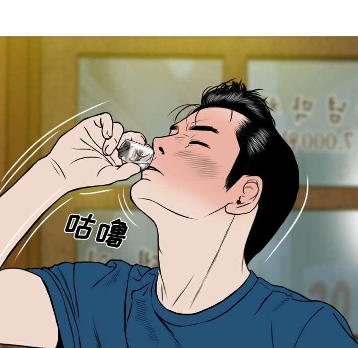 第49章：猎物2