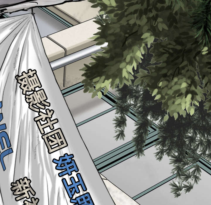 第70章：学长的电脑41