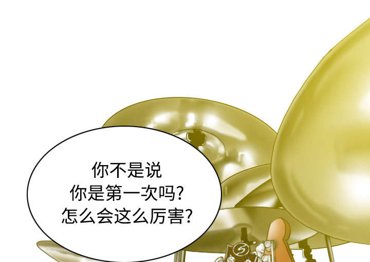 第53章：续约9