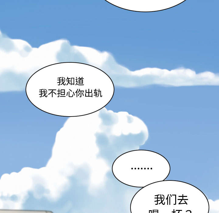 第32章：爱得疯狂1